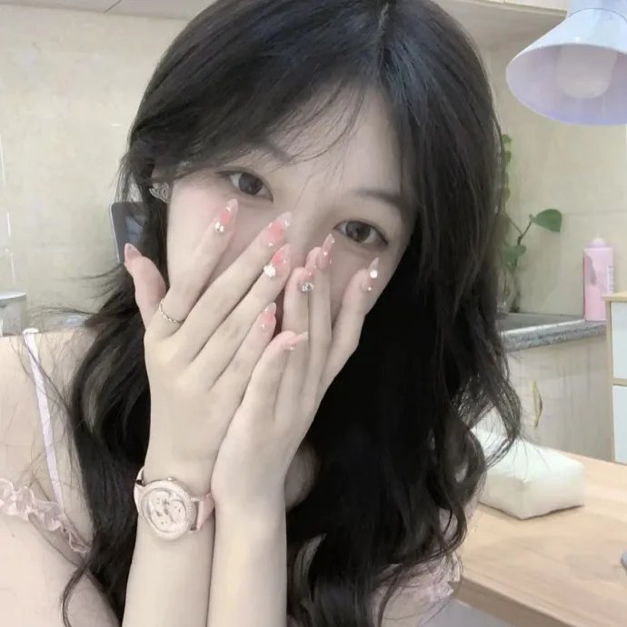 恭喜八婆